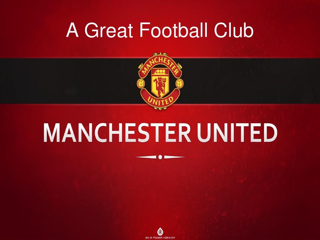 赛季开始前 赛季开始前